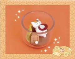 ニャンコ先生　四季折々テラリウム