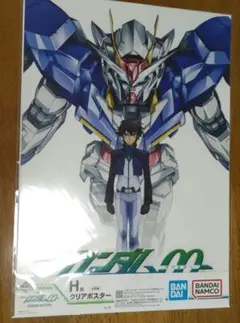 一番くじ機動戦士ガンダム00 H賞クリアポスターのサムネイル