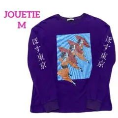 ⭐️JOUETIE ジュエティ　ぽす東京　浮世絵　ロンT M＊73のサムネイル