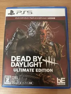 PS5 Dead by Daylight ULTIMATE EDITION