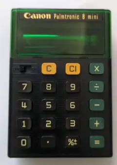 Item thumbnail for item 5cf50cc5-1af4-4157-89f1-13e12606ca37