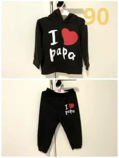 90 セットアップ