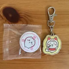 ちいかわ くら寿司 缶バッジ　もぐもぐ本舗　キーホルダー
