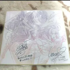 2025年最新】sao 原画の人気アイテム - メルカリ