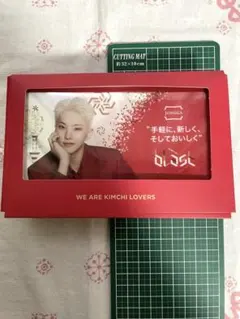 SEVENTEEN ホシ Kimchi Blast Tokyo 2025 カード