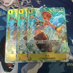 ナミ プロモ パラレル 3枚 プレミアムカードコレクション