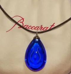 ジブリの森美術館限定・天空の城ラピュタ飛行石ペンダント Baccarat製バカラ 楽天市場】ジブリ美術館限定 天空の城ラピュタ 「飛行石