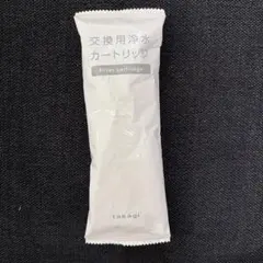2026年最新】takagI jc0102の人気アイテム - メルカリ