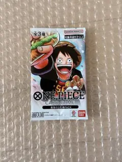 ワンピース 最強の3兄弟PACK 未開封