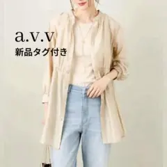 【新品】a.v.v アーヴェヴェ/シアーチュニック ブラウス ベージュのサムネイル