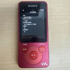 メルカリ