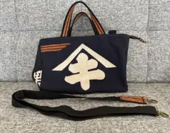 Item thumbnail for item b6511dfd-6127-4725-9871-16aa12f5b9ed