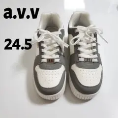 a.v.v アーヴェヴェ 厚底 スニーカー グレー 24.5cmのサムネイル