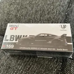 MINIGTLB-Silhouette GT NISSAN 35GT-RR