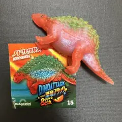 ノドサウルス　ブックレット 恐竜アタック　&co デアゴスティーニ　アンドコ