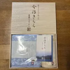 HM様 リクエスト 2点 まとめ商品