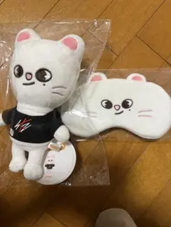 straykids ヒョンジン Hyunjin skzooぬいぐるみ・アイマスク