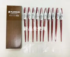 【新品未使用】プラチナ 万年筆 デスクペン 本体赤 極細 10本セット 廃盤のサムネイル