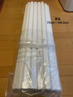 新品未使用】Panasonic 風呂蓋 GVR1153 - メルカリ