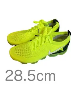 【size:28.5cm】NIKE ヴェイパーマックス2 フライニット　ボルト