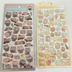 ボンボンドロップシール　レッサーパンダ　はちみつボンボン