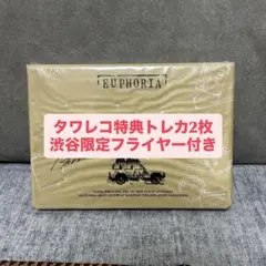 ALD1 EUPHORIA STAR ROAD ver 新品未開封　アルバム