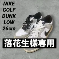 NIKE DUNK LOW GOLF 26cm レアのサムネイル