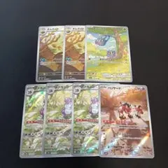 ポケモンカード151 AR 7枚　まとめ売り