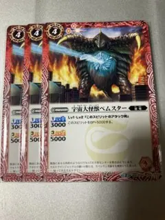 Item thumbnail for item 543e8047-ac10-494c-8b9c-ed5f712e26a5