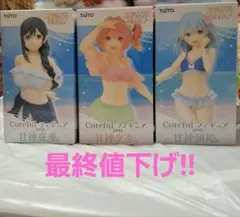 甘神さんちの縁結び Coreful フィギュア 甘神夕奈 甘神夜重 甘神朝姫