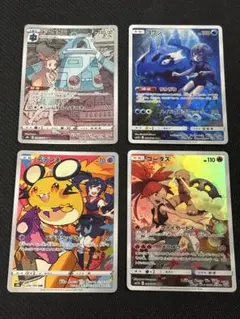 118 【まとめ売り】ヨワシ ドータクン デデンネ コータス chr CHRのサムネイル