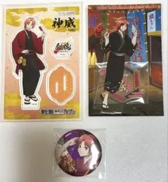 銀魂　神威　コラボカフェ　アクリルスタンド 刺激強め　イーダイナー　春の錦