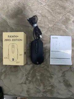 2bro. マウス　PAWN+ 2bro.EDITION