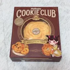 新品未使用】メロジョイ Mellojoy クッキー バニラ もちもちもち
