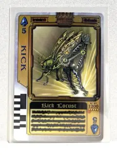 ラウズカード スモッグスキッド 仮面ライダー剣 トレカ クローバー9