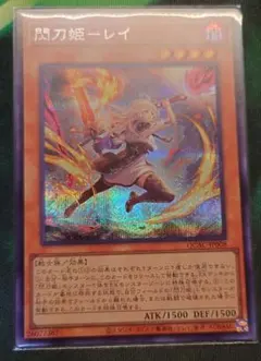 ウミガメ@プロフィール一読ください様 リクエスト 2点 まとめ商品