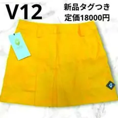 Item thumbnail for item 6e0bbf52-9fe4-4892-8e7b-764af7b7c16f