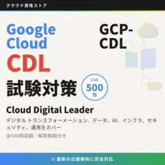 Item thumbnail for item 077cdd3b-f140-4fb6-9f66-7d2fa7ecd827