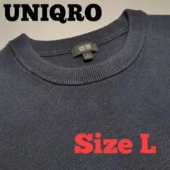 UNIQLO ウォッシャブルミラノリブクルーネックセータ ネイビー Ｌサイズ