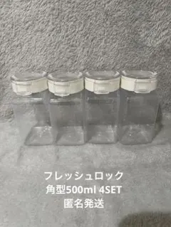 みちこ（プロフを確認してください）様 リクエスト 2点 まとめ商品