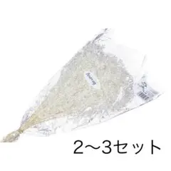 ohana⋆ ೄ*様 リクエスト 2点 まとめ商品