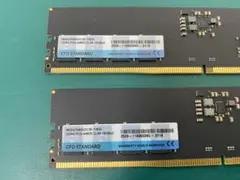 KOWIN DDR4 3200 32GB(16×2) PCメモリ ジャンク品 - メルカリ
