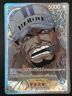 2026年最新】サカズキ リーダーパラレルの人気アイテム - メルカリ