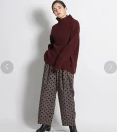 コクーン ワイドパンツ