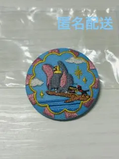 Item thumbnail for item 78ede0c9-4dfa-46c9-a223-a680f872307a