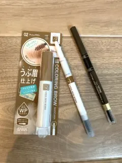 SANA 眉マスカラ＋眉ペンシル　3点セット