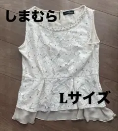 しまむら系　ノースリーブ 白 サイズL