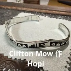 A-e様 リクエスト 2点 まとめ商品