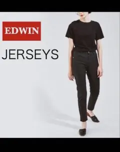 EDWIN 別注JERSEYS ニットデニムパンツ S