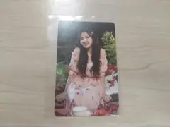 Item thumbnail for item 530f3c84-7709-4bb2-af4c-ebbf0ffd2513